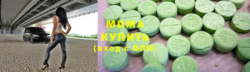 MDMA Molly  OMG зеркало  Курганинск 